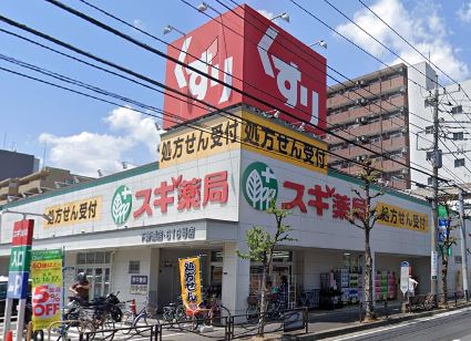 グランデチッタ　ウエスト ドラッグストア