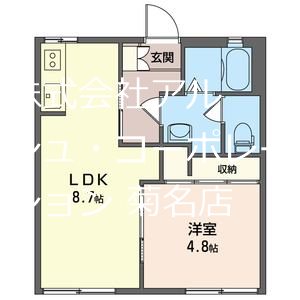 サンハイツ 間取り