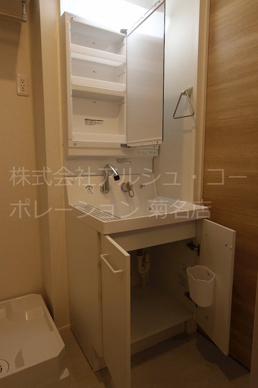 サンハイツ 洗面所