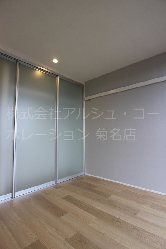サンハイツ その他部屋・スペース
