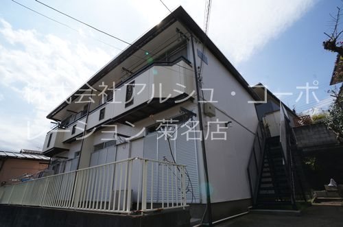 サンハイツ その他