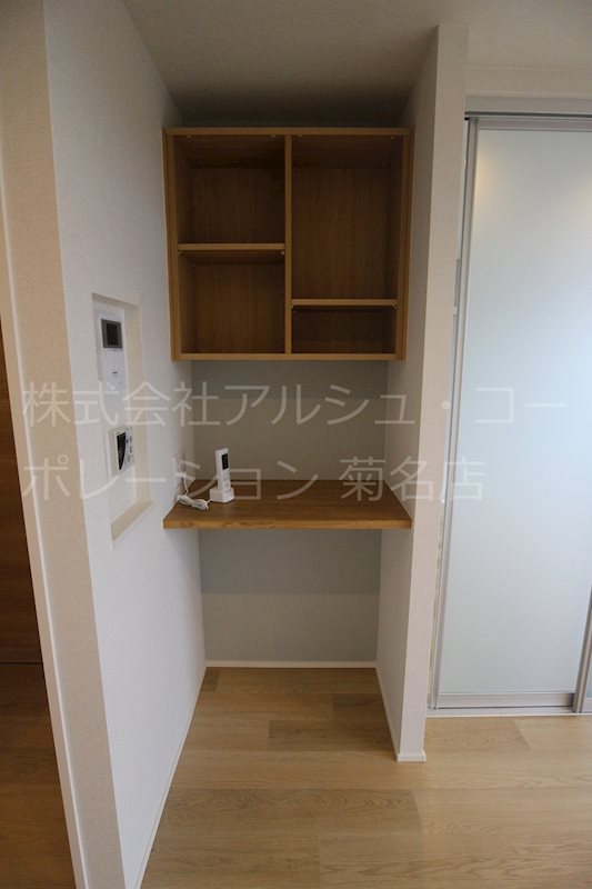サンハイツ その他部屋・スペース