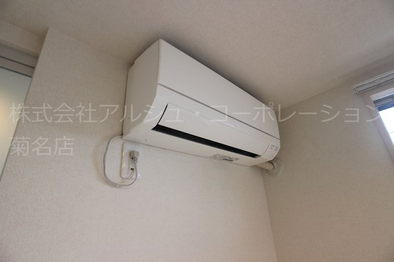 サンハイツ その他設備