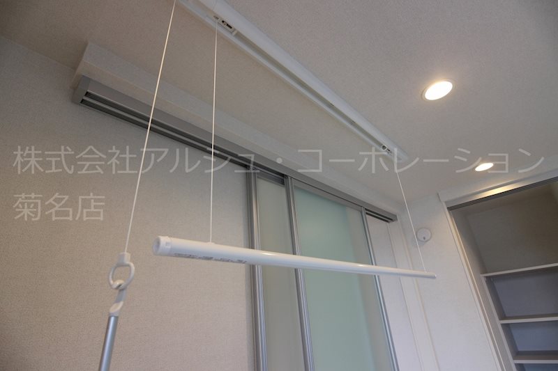 サンハイツ その他設備