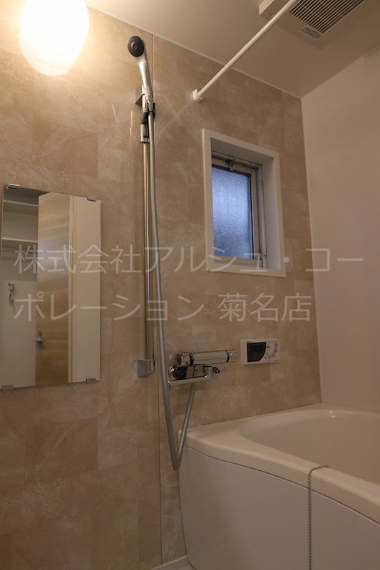 サンハイツ 風呂画像