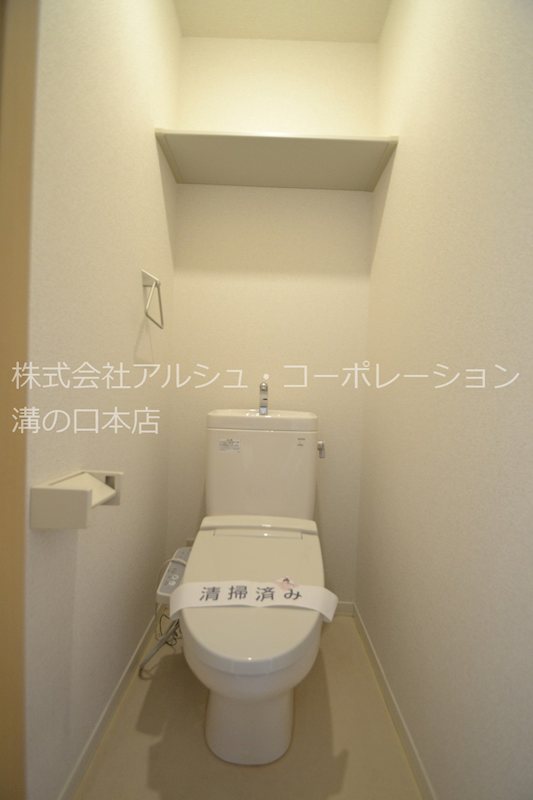 ヴァンベール トイレ