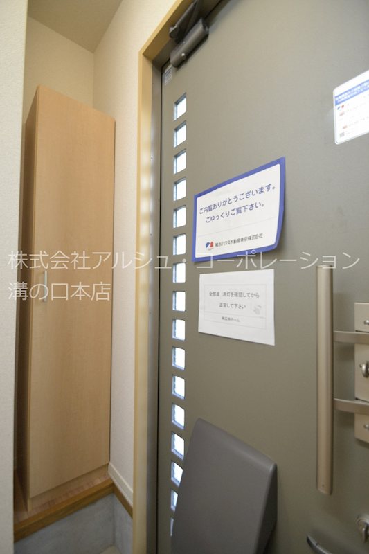 ヴァンベール 玄関