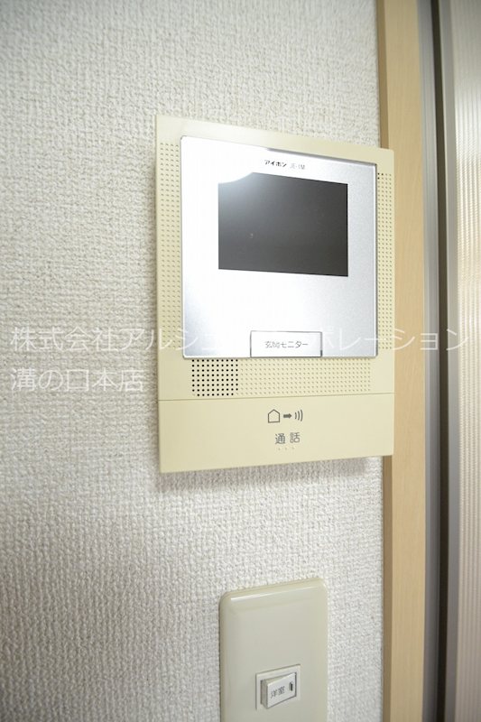 ヴァンベール セキュリティ