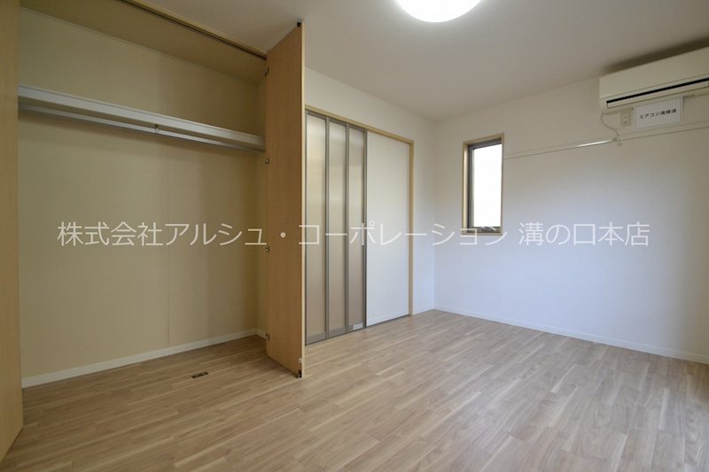 ヴァンベール その他部屋・スペース