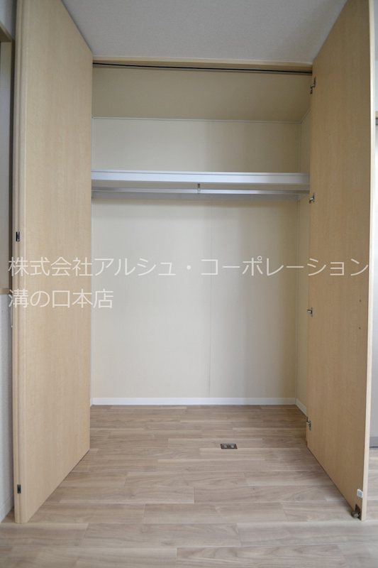 ヴァンベール 収納