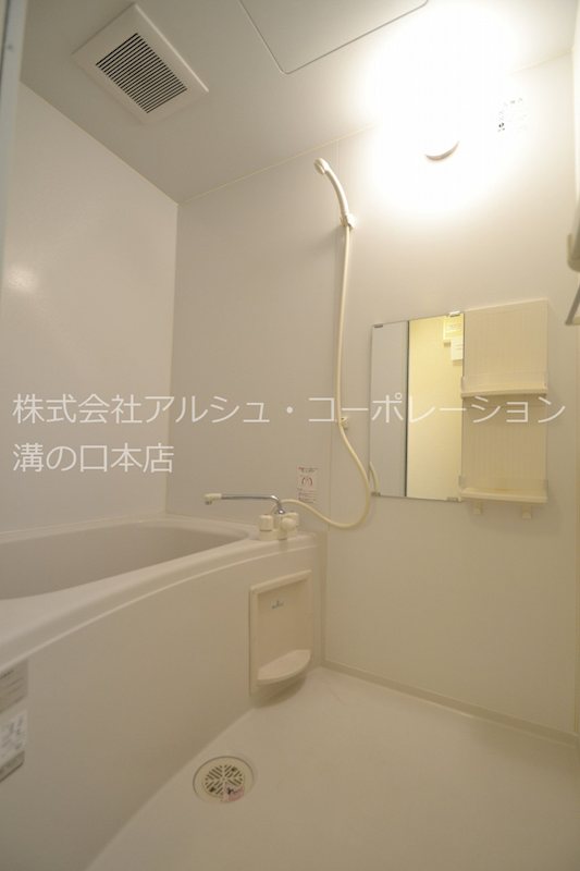 ヴァンベール 風呂画像