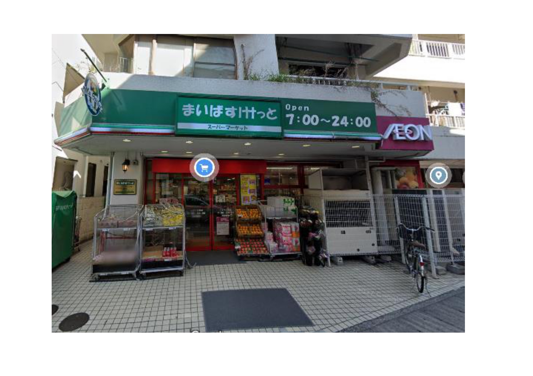 ジェントル　ブリーズ スーパー
