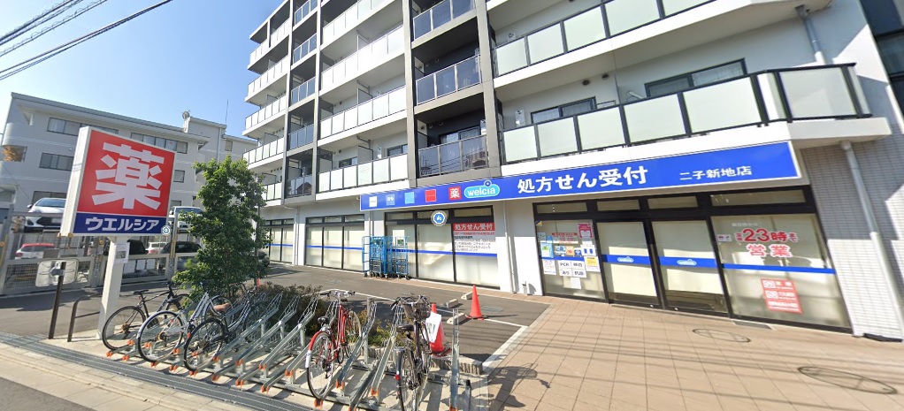 ジェントル　ブリーズ ドラッグストア