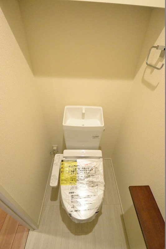 アトリエール新城 トイレ