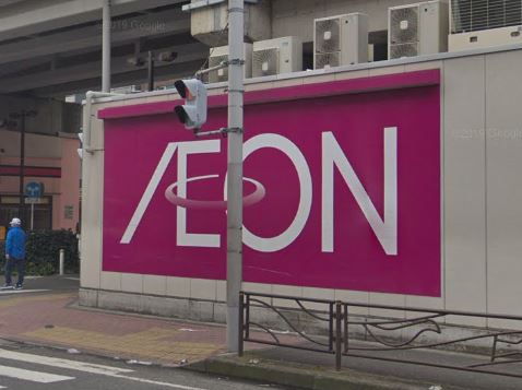 アトリエール新城 スーパー