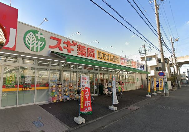 フェリシア　イースト ドラッグストア