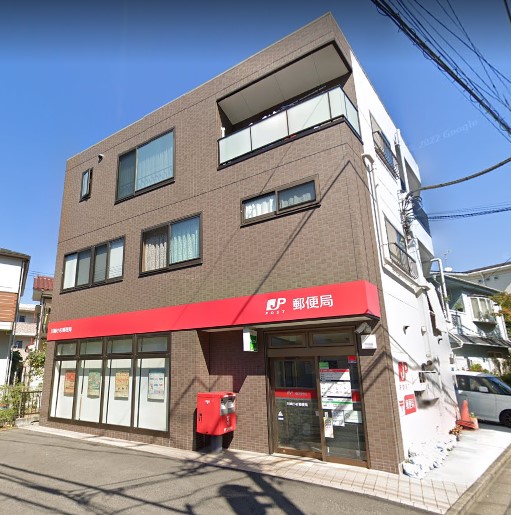 フェリシア　イースト 郵便局
