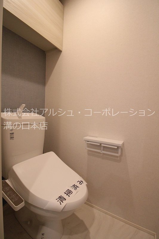 ファミールＫ  トイレ