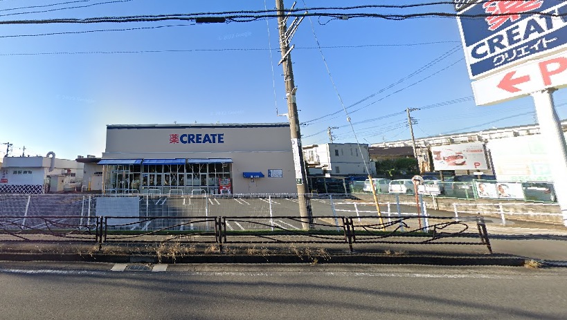 ファミールＫ  ドラッグストア
