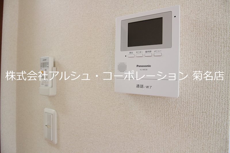 アレグレス新横浜 セキュリティ