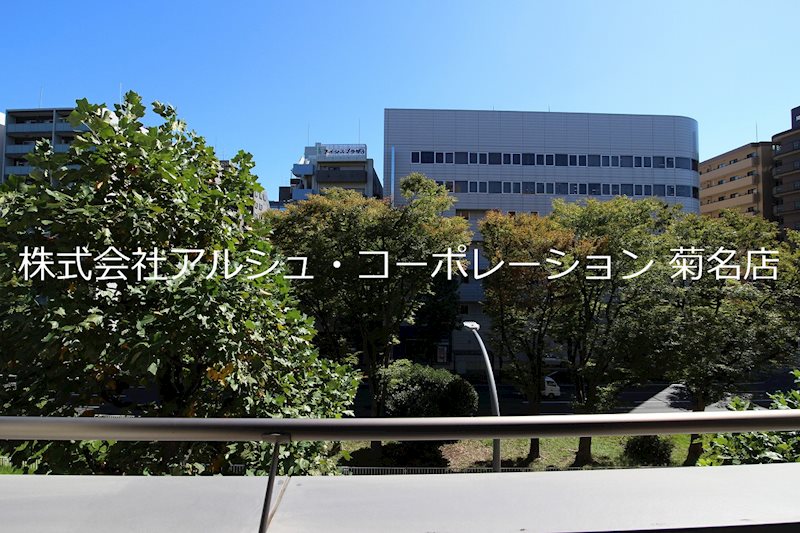 アレグレス新横浜 眺望