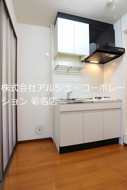 アレグレス新横浜 キッチン
