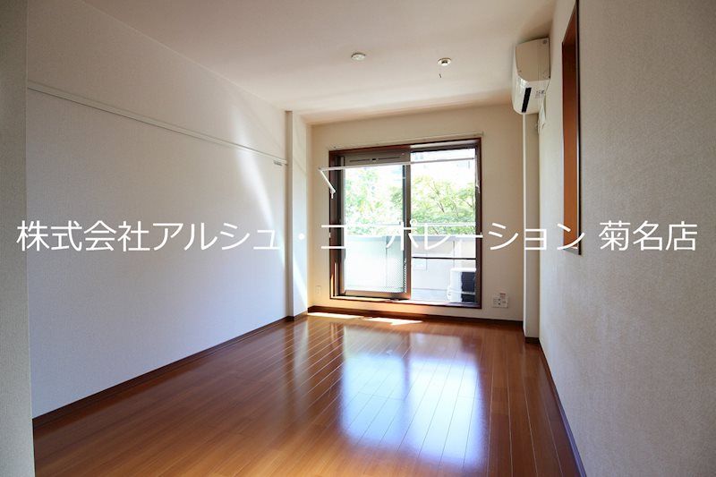 アレグレス新横浜 ベッドルーム