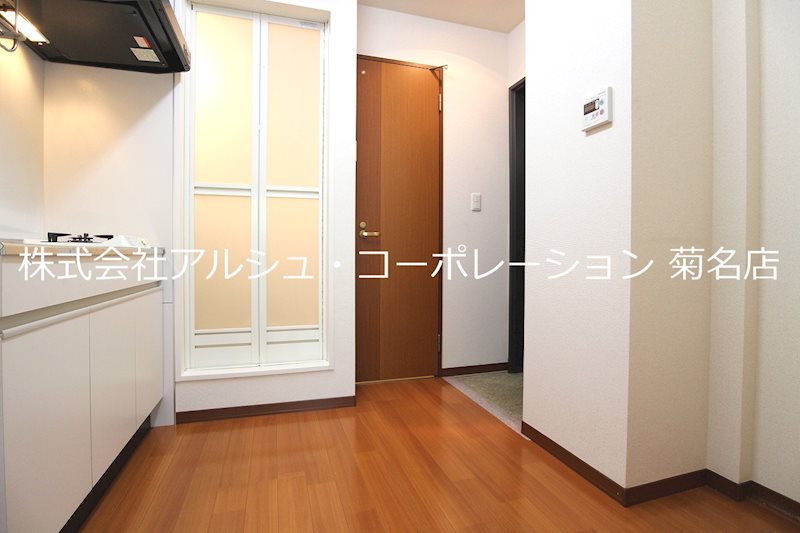 アレグレス新横浜 リビング