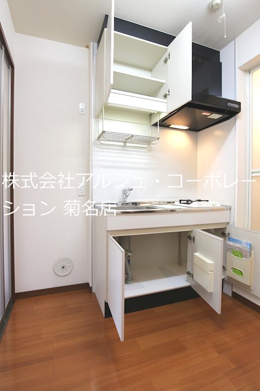 アレグレス新横浜 キッチン