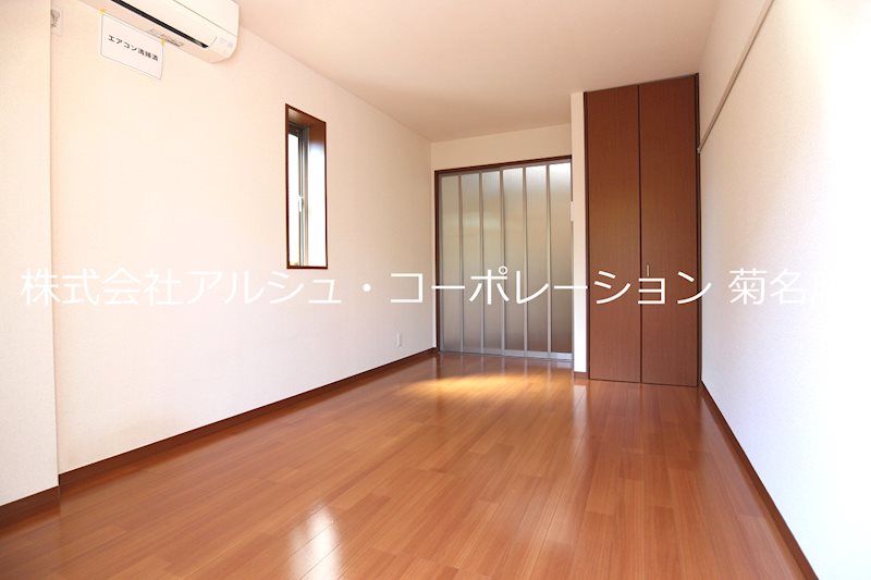 アレグレス新横浜 ベッドルーム
