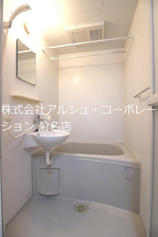 アレグレス新横浜 風呂画像