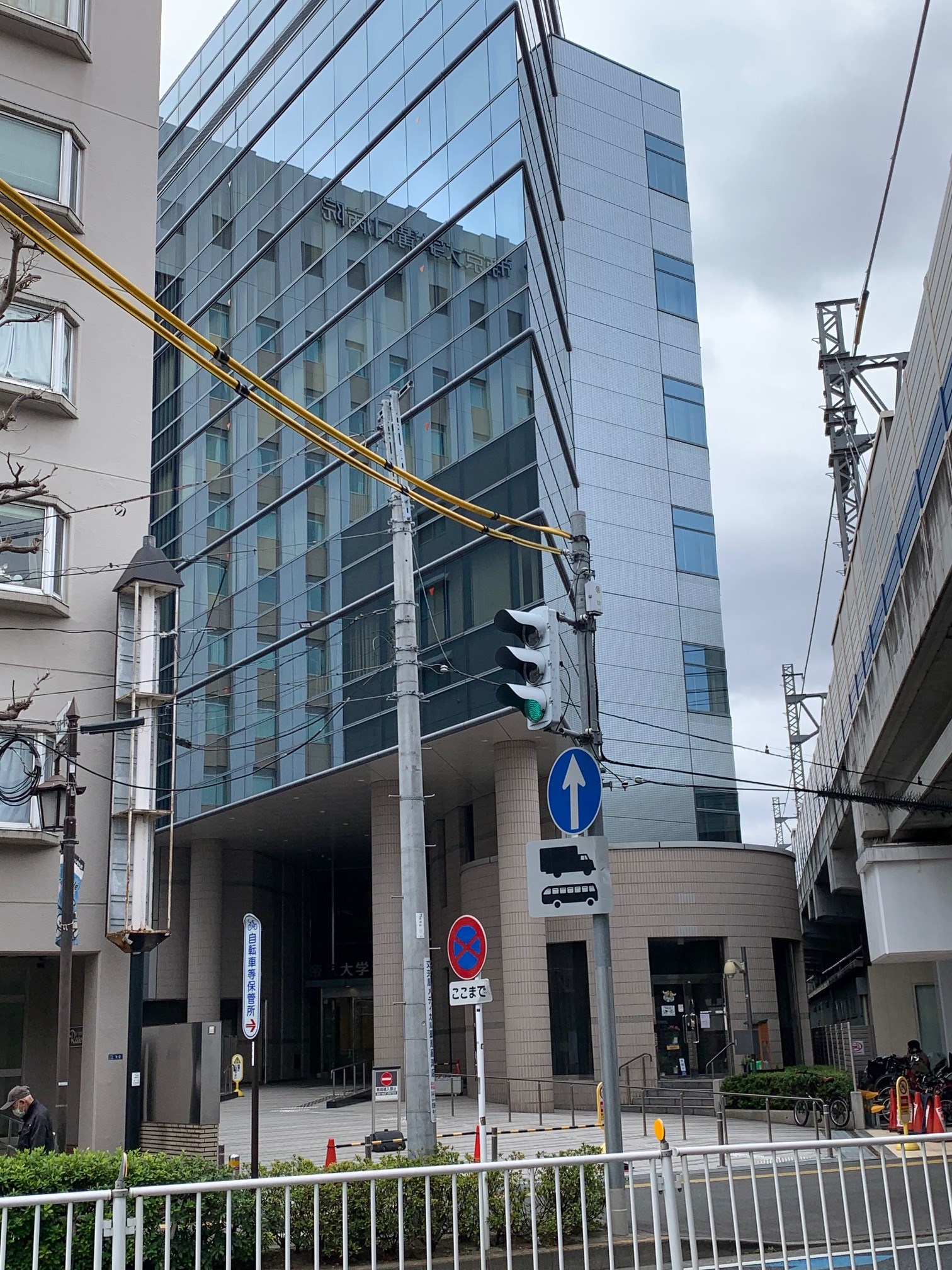 玉川ヒルズ   総合病院