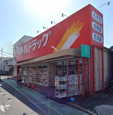 クオリスタ ドラッグストア