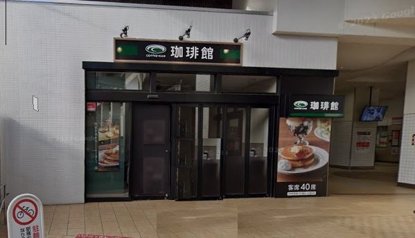 S-PRIME（※喫煙不可） レストラン