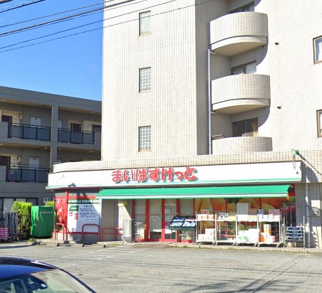 エスパシオ・デ・センテレオ スーパー