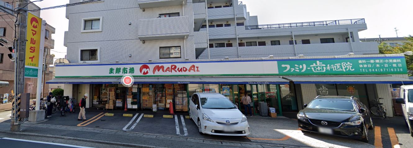 シャーメゾン　プレシャス スーパー