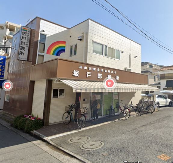 トレジャー大谷戸 総合病院