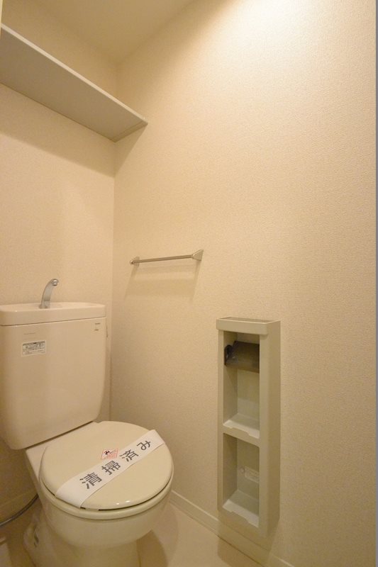 ベルテ新城 トイレ