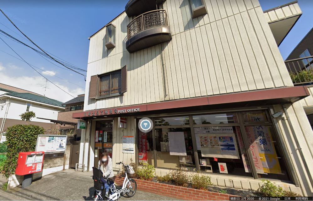 ベルテ新城 郵便局