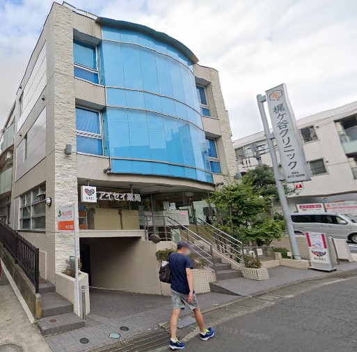 神奈川県川崎市高津区末長１丁目44-3 総合病院