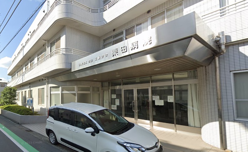 ピン　シャン 総合病院