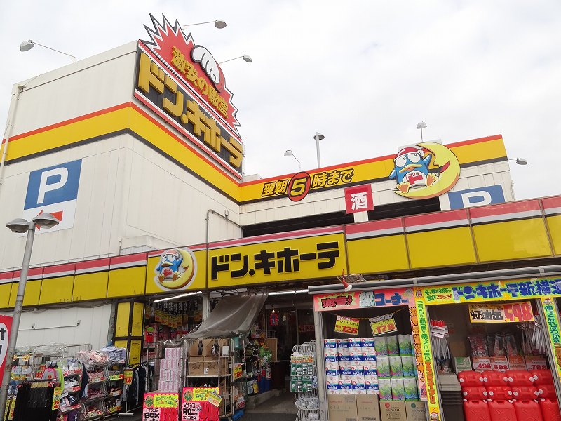 フローラ その他