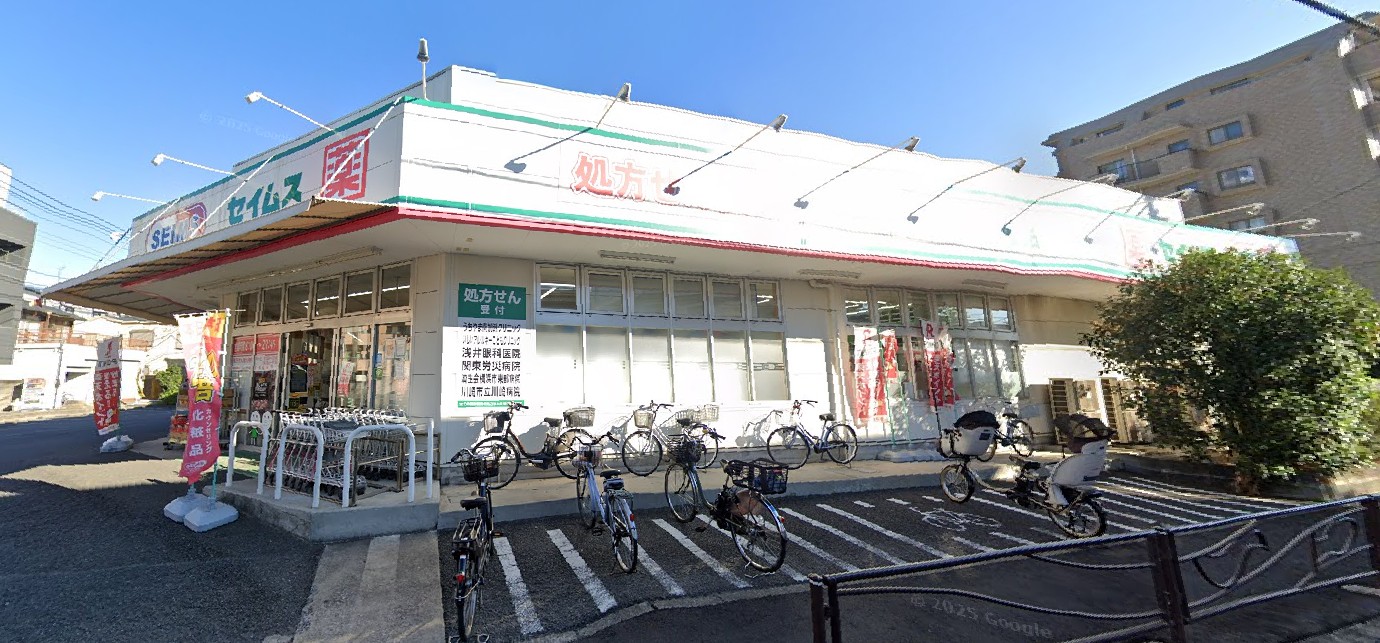 グラン　セノーテ ドラッグストア
