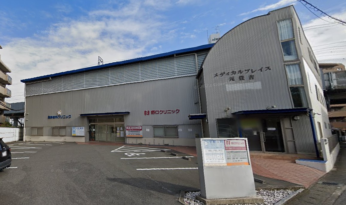グラン　セノーテ 総合病院