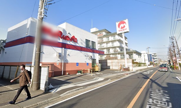 ジェームスハイツB スーパー