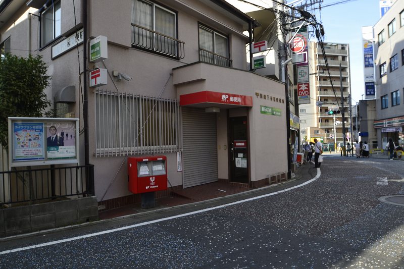 ルルブラン 郵便局