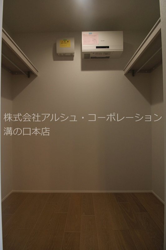 ルルブラン 収納