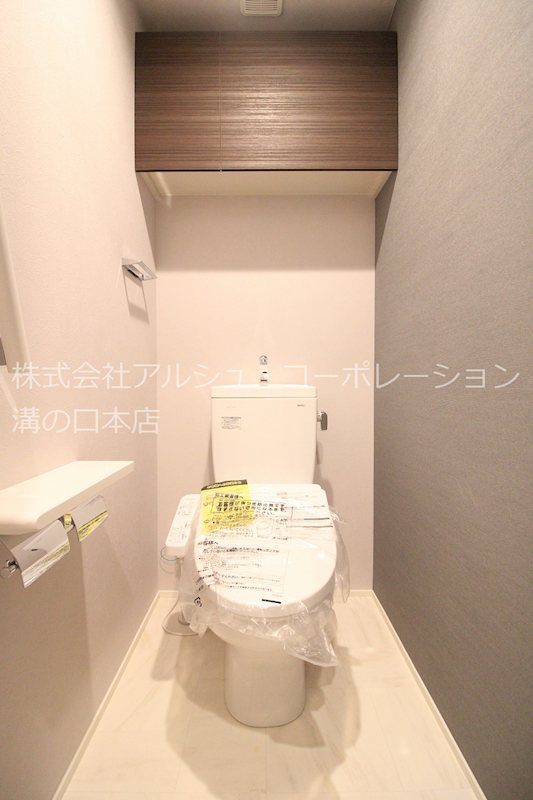 ルルブラン トイレ