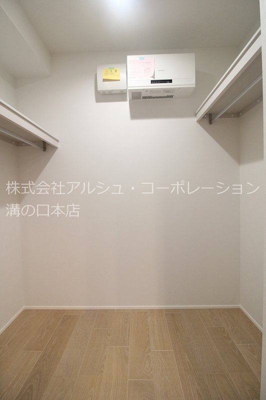 ルルブラン 収納