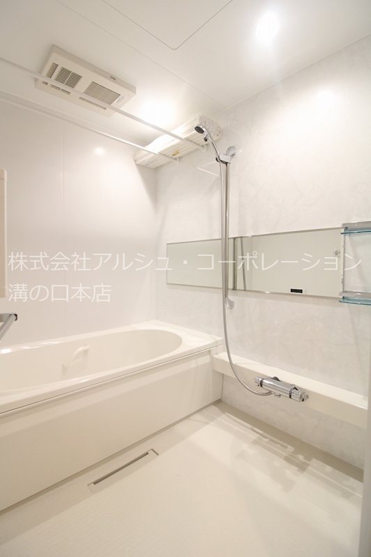 ルルブラン 風呂画像